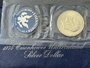 lot 6 image: 1974-S Eisenhower Silver Dollar Uncirculated