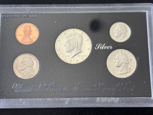 lot 15 image: 1993-S Silver Proof Set