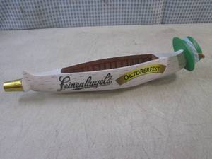 lot 14 image: (FS) Leinenkugels Oktoberfest Cano...