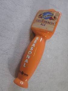 lot 15 image: (FS) Blue Moon Seasonal First Peach...