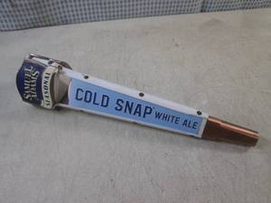 lot 25 image: (FS) Samuel Adams Seasonal Cold Sna...