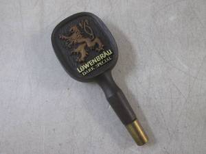 lot 40 image: (FS) Lowenbrau Dark Special Beer Ta...