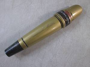 lot 49 image: (FS) Miller Genuine Draft Cold-Filt...