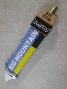 lot 50 image: (FS) Alaskan Brewing Co. Big Mounta...