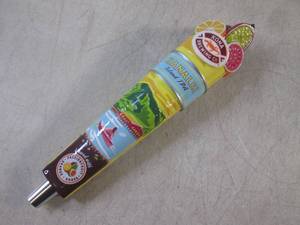 lot 51 image: (FS) Kona Brewing Co. Hanalei Islan...