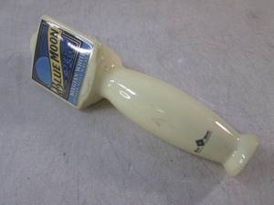 lot 56 image: (FS) Blue Moon Belgium White Belgiu...