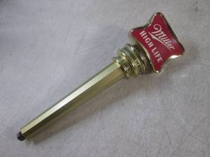 lot 59 image: (FS) Miller High Life Beer Tap Hand...