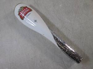 lot 69 image: (FS) Stella Artois Belgium Beer Tap...