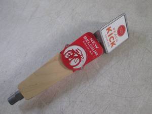 lot 82 image: (FS) New Belgium Brewing Peach Kick...