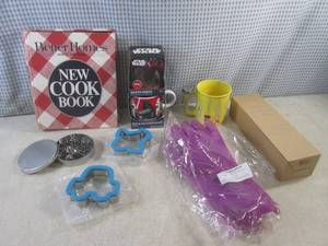 lot 95 image: (CS) Assorted New Kitchen Items - C...