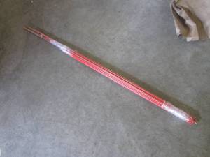 lot 97 image: (H-2) Approx 20-24 Fiberglass Drive...
