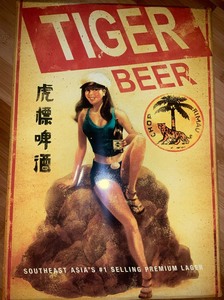 lot 3-2 image: Vintage Tiger Beer Advertising sign 14 x 20