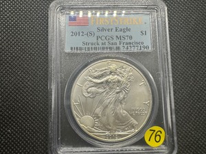 lot 76 image: 2012-S 1 Oz. American Silver Eagle PCGS MS70 - Perfect Graded Coin -  PCGS Price Guide $95