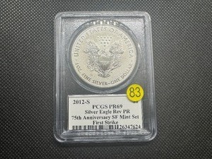 lot 83 image: 2012-S Reverse Proof 1 Oz. American Silver Eagle 75th Anniv. SF Mint Set PCGS PR69 - PCGS Price Guide $100