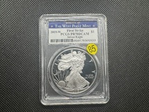 lot 85 image: 2019-W Proof 1 Oz. American Silver Eagle First Strike PCGS PF70DCAM - Perfect Graded Coin - PCGS Price Guide $110