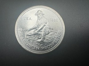 lot 43 image: 1985 BU 1 Oz. Silver Engelhard Prospector -- Hard to Find