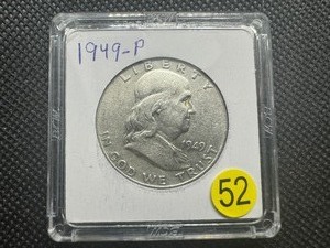 lot 52 image: 1949-P Silver Franklin Half Dollar