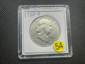 lot 54 image: 1950-D Silver Franklin Half Dollar