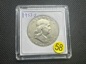 lot 58 image: 1953-S Silver Franklin Half Dollar