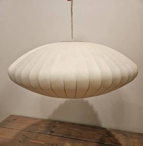 Modernica Pendant Light