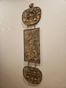lot 62 image: Vintage Metal Wall Hanging