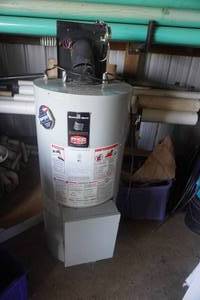 lot 5 image: Brandford White 40 Gallon Natural Gas Water Heater With Power Vent