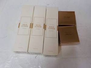 lot 138 image: Rice Toner and Eye Cream...