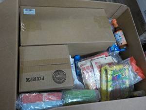 lot 149 image: Large Box of New Overstocks from Am...
