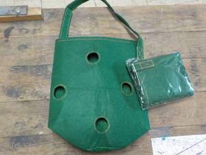 lot 252 image: 2 Plant Bags...