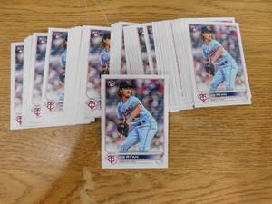 lot 300 image: 2022 Topps Update Joe Ryan Rookie Card #US222 - 50 Card Lot