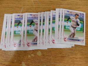 lot 302 image: 2022 Topps Update Steven Kwan Rookie Card #US54 - 25 Card Lot