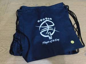 lot 189 image: (4) Panini POD Draw String Back Packs