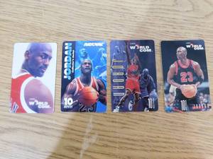 lot 265 image: (4) Michael Jordan Phone Cards RARE