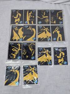 lot 76 image: Batman Gold Blaster Cards Featuring Batman, Robin, and The Riddler