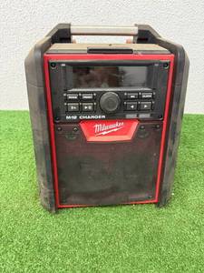 lot 58 image: Milwaukee M18 ChargerRadio