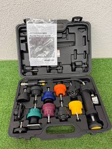 lot 59 image: Pittsburgh Radiator Pressure Test Kit