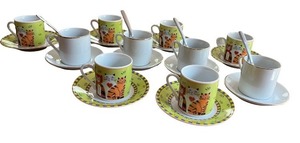 lot 220 image: Espresso Cup and Saucer Set with Tiger Cat Design - Set of 10