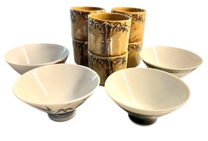 lot 234 image: Set of 4 Japanese Rice Bowls and 5 Ceramic Teacups with Bamboo Motif