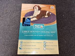 lot 28 image: Learge Round Cooling Mat