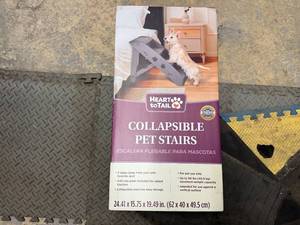 lot 37 image: Collapsible Pet Stairs