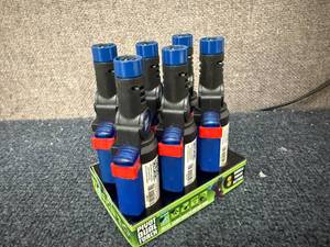 lot 57 image: 6 Pack of Pivot Dual Torches