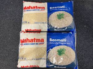 lot 124 image: 2 x 5lb Bags of Basmati Rice