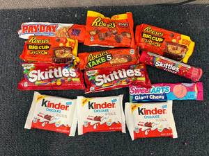 lot 223 image: Variety Lot of Candy
