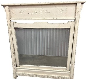 lot 27 image: Vintage Beautiful Carved Art Spinning Mirror Headboard 45 X 40 X 3