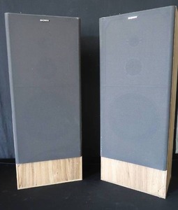 lot 39 image: PAIR OF LARGE SONY SPEAKERS