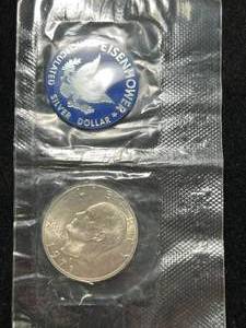 lot 23 image: 1971 US SILVER EISENHOWER DOLLAR