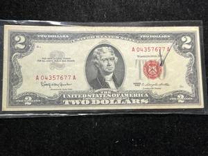 lot 94 image: 1963 US RED SEAL $2 BILL