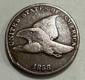 1858 Flying Eagle Cent