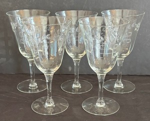 lot 37 image: Vintage Elegant Etched Stemware