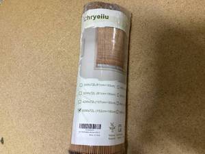 lot 478 image: Chryeiiu Bamboo Roll Up 60x72